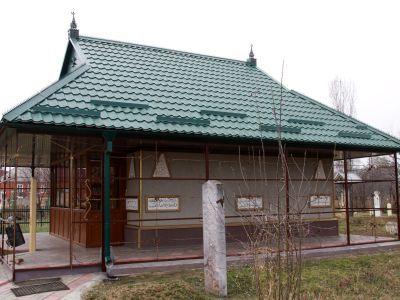 Зиярт Висита-Хаджи