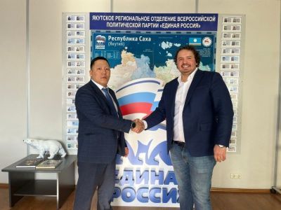 Александр Кукса подал документы для участия в предварительном голосовании