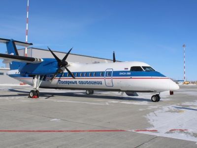 Инженеры авиакомпании «Якутия» завершили техническое обслуживание самолета «Полярных авиалиний»