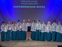 Овцеводческий центральный сельский дом культуры