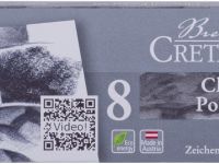 Набор художественный 8 предметов (3 карандаша, уголь, художественные бруски, кожа для полирования)