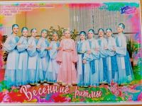 Дубровический поселенческий клуб