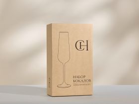 Набор бокалов Cozy Home, 160 мл