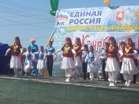 Добровский сельский дом культуры