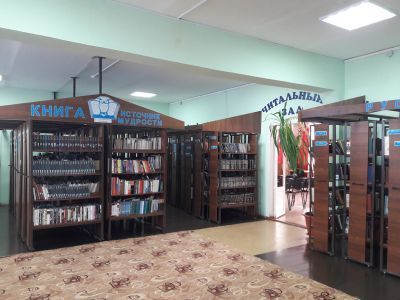 Винзилинская сельская взрослая библиотека