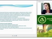 Сайт своими руками. Основы языка HTML