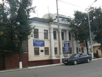 Жилой дом купца Гольтякова (богадельня)