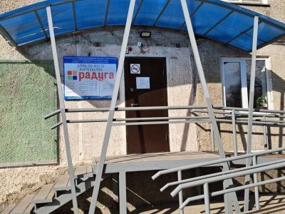 Клуб по месту жительства «Радуга»