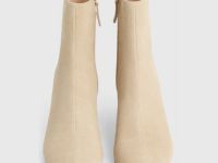 Ботильоны из натуральной замши, Бежевый