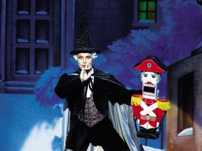 Билеты на Щелкунчик (Москонцерт Холл) / Театр | Афиша | ИнфоТаймс