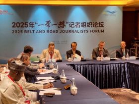 Делегация СЖР принимает участие в работе международного медиафорума платформы "Один пояс - один путь"