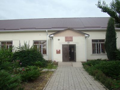 Музей города Белореченска