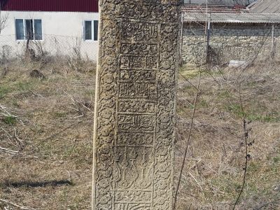 Стела надмогильная