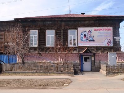 Дом золотопромышленника Рамеева