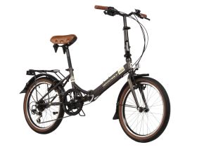 Складной велосипед Novatrack Aurora 3.6 20, год 2024, цвет Коричневый