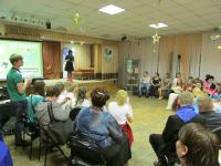 Центральная городская библиотека имени А. П. Чехова