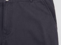 Брюки широкого силуэта