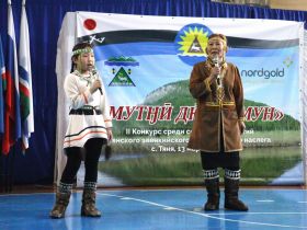 Снегоход за знание эвенкийского языка: в Тяне выбрали лучшую семейную династию