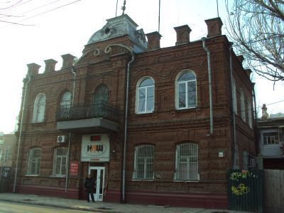 Дом жилой с хозпристройкой