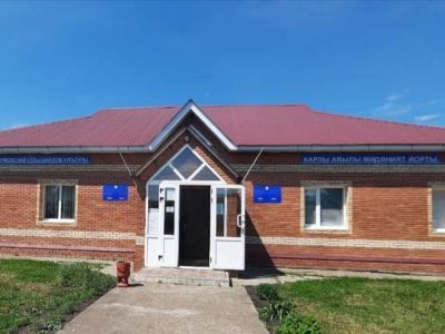 Мещеряковский сельский дом культуры