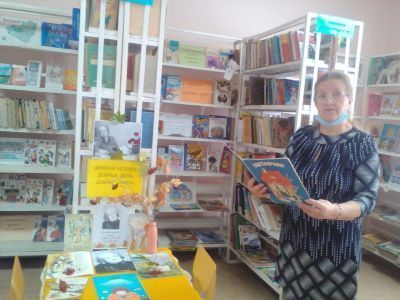 Старо-Ивановская сельская библиотека