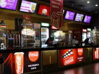 Кинотеатр «Киномакс-IMAX» г. Рязани