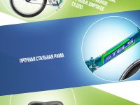 Складной велосипед Stels Pilot 310 С 20, год 2025, цвет Синий-Зеленый, ростовка 12