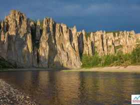 "Золотые Скалы реки Синяя". Синские, Ленские Столбы