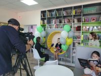 Модельная библиотека – филиал № 5 г. Артема