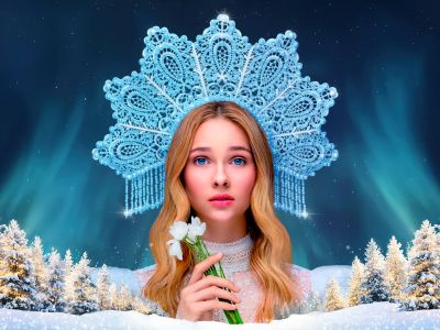 Билеты на Снегурочка (Ледовый дворец «Звёздный») / Событие | Афиша | ИнфоТаймс