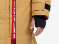 Пуховая парка BASK