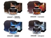 Чернила для рисования и каллиграфии Малевичъ, 50 мл, обсидиан