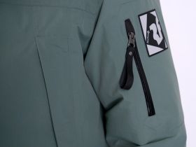 Куртка пуховая Kodiak V GTX Мужская