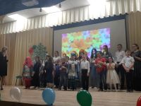 Корсабашский сельский дом культуры