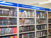 Библиотека № 10 «Книжная гавань»