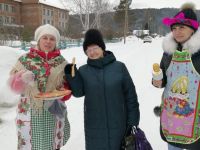 Такучетский сельский дом культуры