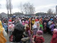 Клуб «Масловский»