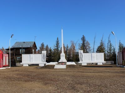 Памятник участникам Великой Отечественной войны