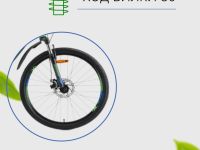 Горный велосипед Stels Navigator 640 MD 26 V010, год 2023, цвет Зеленый, ростовка 19