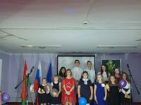 Бегичевский сельский дом культуры