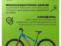 Подростковый велосипед Foxx Aztec JR, год 2025, цвет Синий, ростовка 12