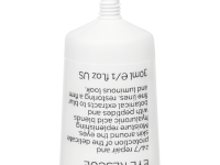 Line Repair Firm Allday Eye Rescue - Укрепляющий крем для кожи вокруг глаз, 30 мл