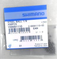 Комплект подшипников Shimano (стандартные) (1/8" комплект 50 шт)