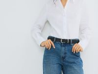 Приталенная рубашка из хлопка, Белый