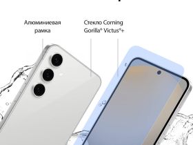 Смартфон Samsung