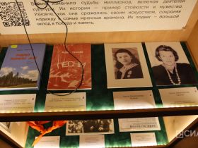 В Якутске начала работу выставка «Культура для Победы»