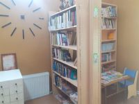 Библиотека № 13 с. Кряжим