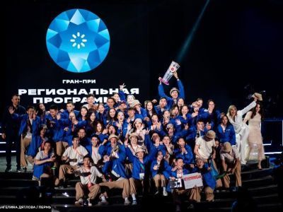 Гран-при «Российской студенческой весны» получила команда из Якутии