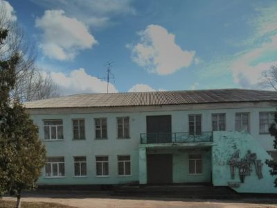 Фомино-Негачевская сельская библиотека