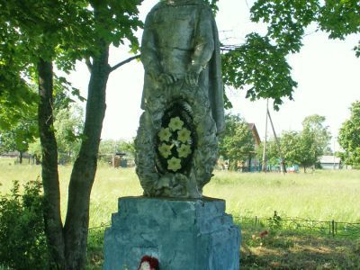 Братская могила